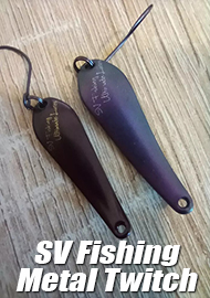 Обзор SV Fishing Metal Twitch.