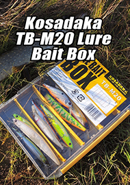 Обзор: Обзор коробки Kosadaka TB-M20 Lure Bait Box.