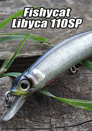 Обзор: Обзор воблера Fishycat Libyca 110SP.