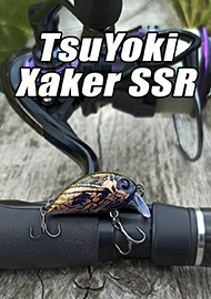 Обзор: Открытия сезона. TsuYoki Xaker SSR. Обзор удачной новинки