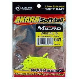 Долгоносик искусственный Akara Mikro Weevil (1.5см) 04Y (упаковка - 40шт)
