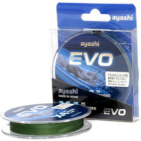 Леска плетеная Ayashi Evo-X4 Dark Green 150м 0.132мм (зеленая)