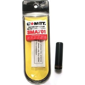 Comet SMA701