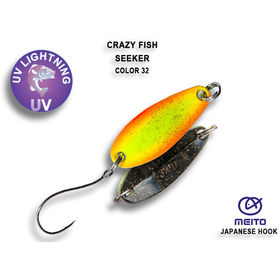 Колеблющаяся блесна Crazy Fish Seeker-2.5 / #32