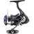 Катушка Daiwa Prorex X LT 2500