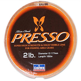 Леска Daiwa Presso Line R-2 0,117мм (красная)