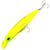 Воблер Daiwa Shoreline Shiner-Z Lunker Hunter 130F-HD (26 г) Matte Lightning