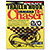 Крючок Decoy Trailer Hook Chaser TH-I