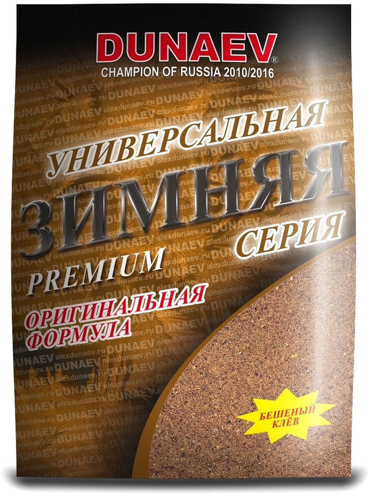 Прикормка Dunaev Ice-Premium (0.9кг) Универсальная