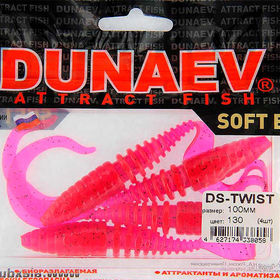 Силиконовая приманка Dunaev DS-Twist (10 см) 130 маджента, блестки черные (упак. - 4 шт)