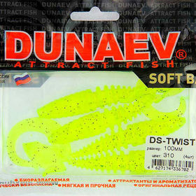 Силиконовая приманка Dunaev DS-Twist (10 см) 310 желтый, блестки черные (упак. - 4 шт)