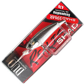 Воблер DUO Realis Shad 59SR (4,7г) CSA3237