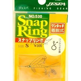 Фурнитура Jespa SNAP RING S