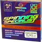 Леска Kosadaka Spinning Specialist 0,18мм