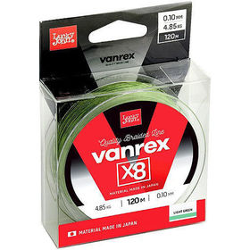 Леска плетеная Lucky John Vanrex x8 Light Green 120м 0.10мм (светло-зеленая)