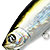 Воблер Pontoon 21 Sap Shad 90F-SR (15,7г) R51