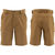 Шорты Simms Guide Short (Dark Bronze) р.L