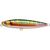 Воблер Strike Pro Slide Bait Heavy One 70 S (16.5 г) A203-264