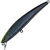 Воблер Strike Pro Arc Minnow 105 Suspend, цв.A261