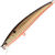 Воблер Strike Pro Arc Minnow 75 Suspend, цв.613-713