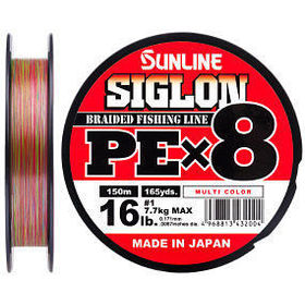 Плетеная леска Sunline Siglon PE X8 #0.3 150м 0.094мм (мультиколор)