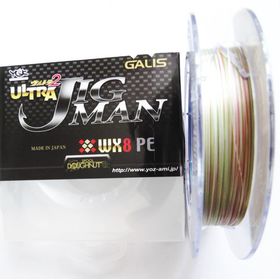 Ultra Jigmanwx8 200M-0.8-14Lb (6,4Кг)Ygk Line