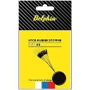 Стопоры резиновые Delphin STICK