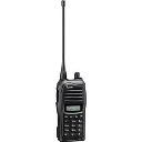 Icom IC-F4026S UHF