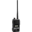 Icom IC-F50