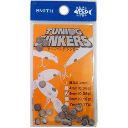 Суспендот Smith Tuning Sinker (упаковка)