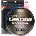 Лидер Varivas Casting Shock Leader Maguro