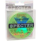 Леска Fmag Specter X8