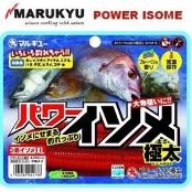 Силиконовая приманка Marukyu Power Isome