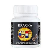 Краситель для прикормки GF