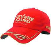 Кепка SevereLand Expert Cap Red