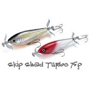 Воблер Strike Pro Skip Shad Turbo 75P