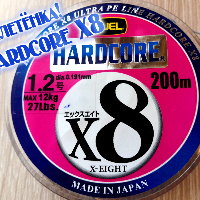 Видеообзор плетёнки Duel Hardcore X8 по заказу Fmagazin