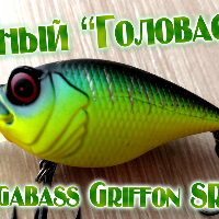 Видеообзор воблера Megabass Griffon SR-X по заказу Fmagazin