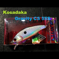 Видеообзор воблера Kosadaka Gravity CS 55S по заказу Fmagazin