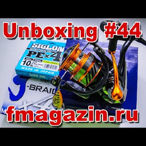 Unboxing Катушка Daiwa 19 Revros LT 3000-C и кое что еще, по заказу Fmagazin