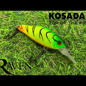 Обзор воблера Kosadaka Raven XS 55F по заказу Fmagazin