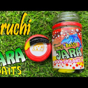 Обзор силиконовой приманки Jara Baits Bruchi по заказу Fmagazin