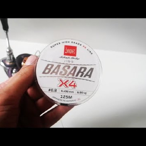 Unboxing плетёного шнура Lucky John Basara по заказу Fmagazin.