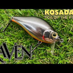 Обзор воблера Kosadaka Raven SH 60F по заказу Fmagazin